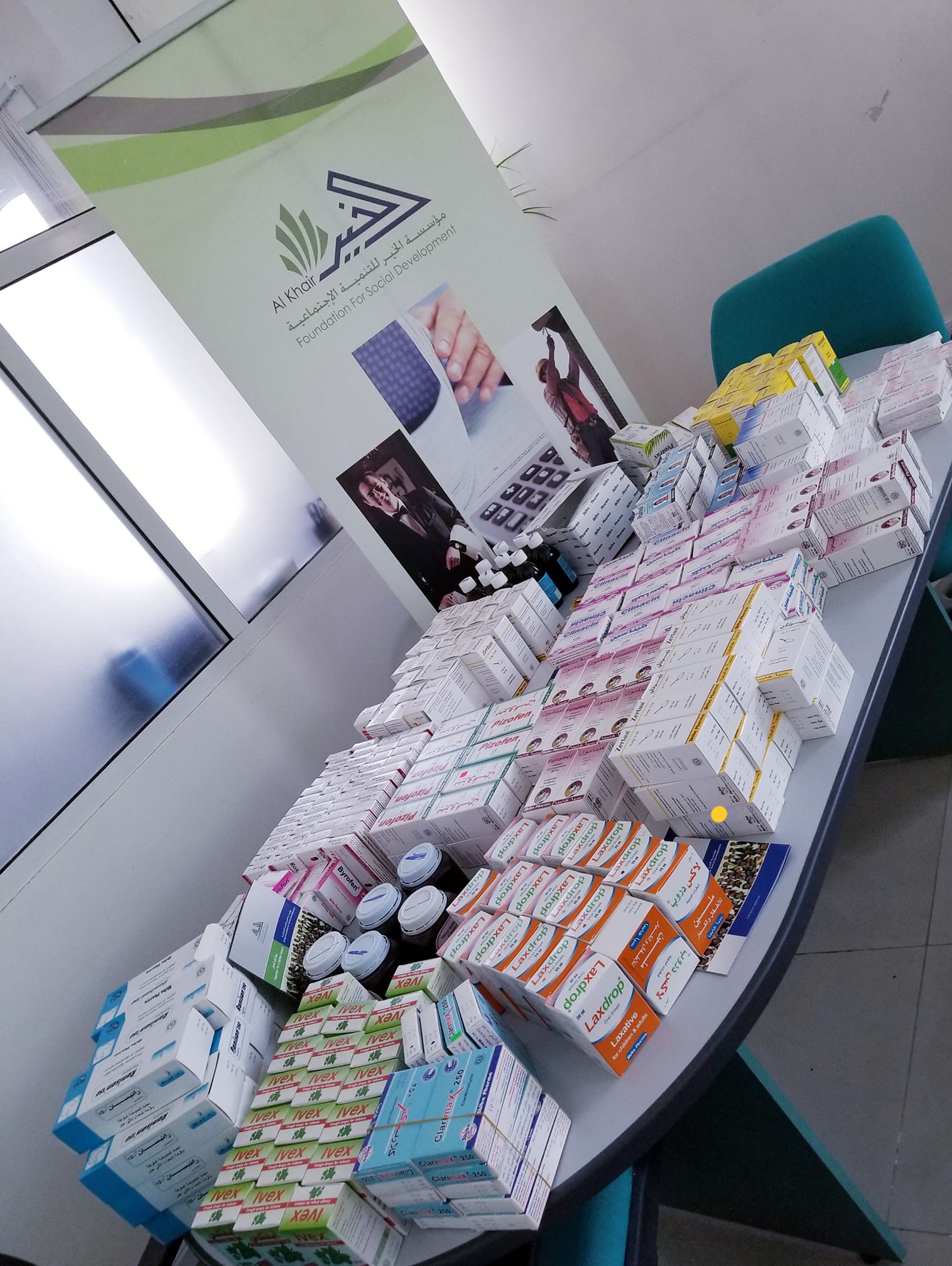 Supplying Tihama Medical Center with A Range of Various Medicines